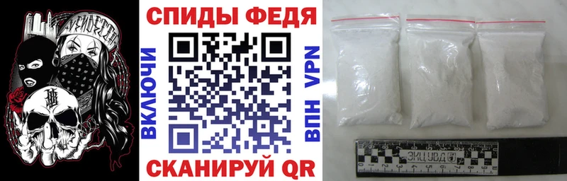 Amphetamine 98%  Лесосибирск 