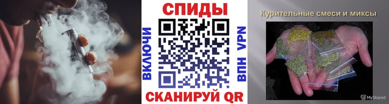 БУТИРАТ бутандиол Лесосибирск