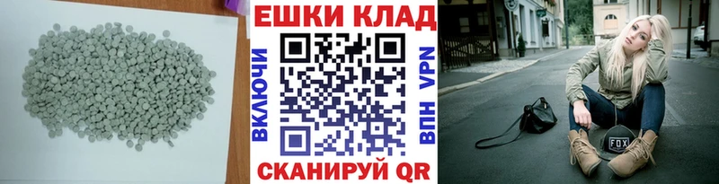 хочу наркоту  Лесосибирск  Экстази бентли 