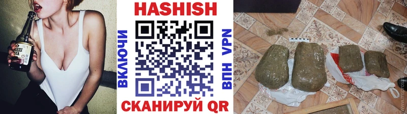 ГАШ гарик  Лесосибирск 