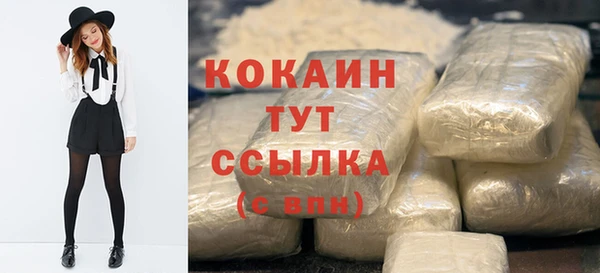 бошки Ростов