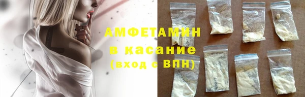 мескалин Алзамай