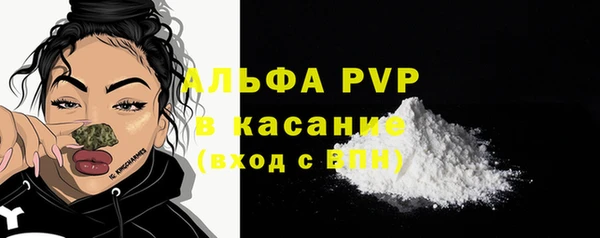 бошки Ростов