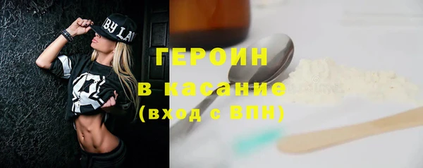 MESCALINE Россошь