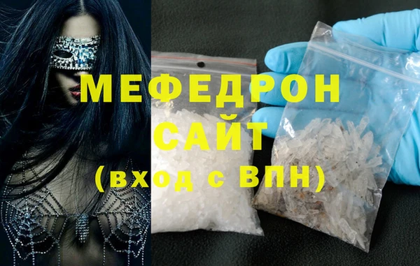 мескалин Алзамай