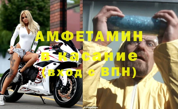 мескалин Алзамай
