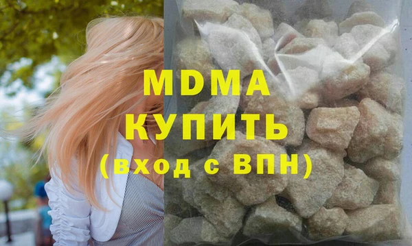 меф VHQ Алексин