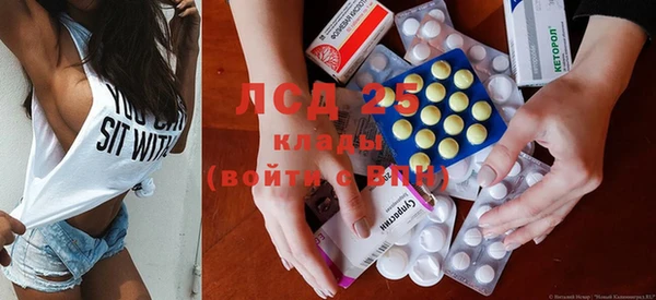 каннабис Алексеевка
