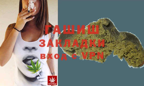 бошки Ростов