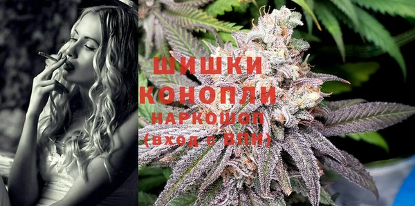 мескалин Алзамай