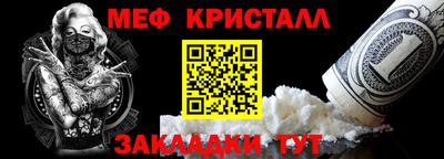 бутик Гай