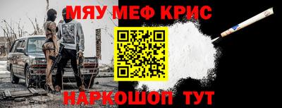 бутик Гай