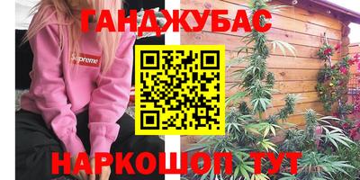 кокаин VHQ Гагарин