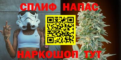 бутик Гай