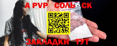 кокаин VHQ Гагарин