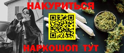 кокаин VHQ Гагарин