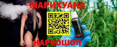 кокаин VHQ Гагарин