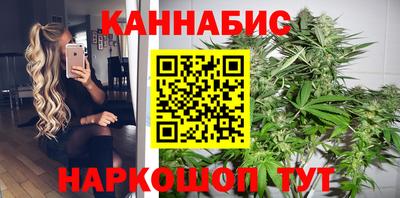 кокаин VHQ Гагарин