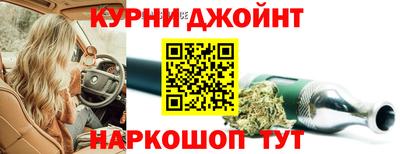 бутик Гай