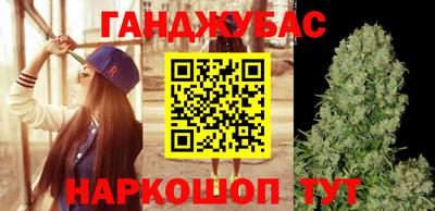 кокаин VHQ Гагарин