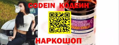 кокаин VHQ Гагарин