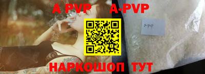 кокаин VHQ Гагарин