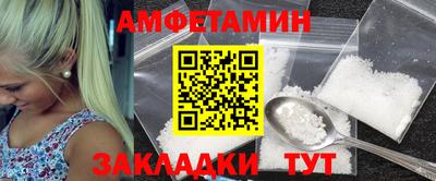 бутик Гай