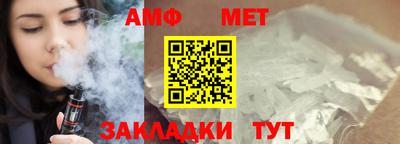 кокаин VHQ Гагарин