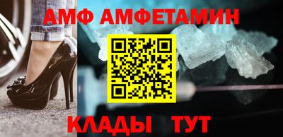 кокаин VHQ Гагарин