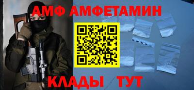 мескалин Гатчина
