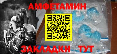 бутик Гай