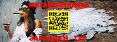 кокаин VHQ Гагарин