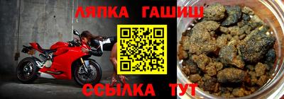 кокаин VHQ Гагарин