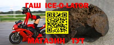 кокаин VHQ Гагарин