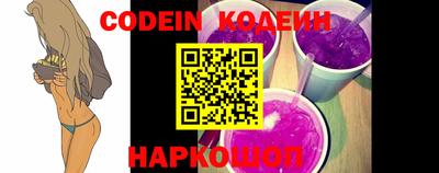кокаин VHQ Гагарин