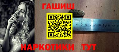 кокаин VHQ Гагарин