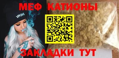 бутик Гай