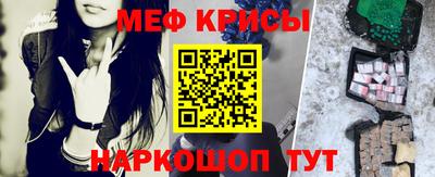 бутик Гай