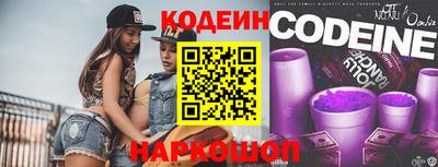 бутик Гай