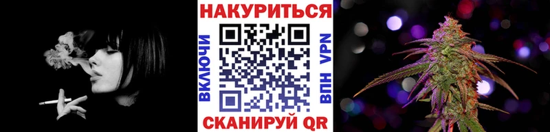 МЕГА ссылка  Лесосибирск  Каннабис VHQ 